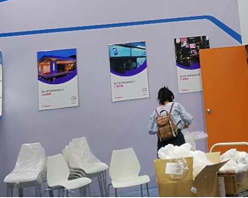 Makrolon Diffuser Sheet-Guangzhou Lighting Exhibition 2016